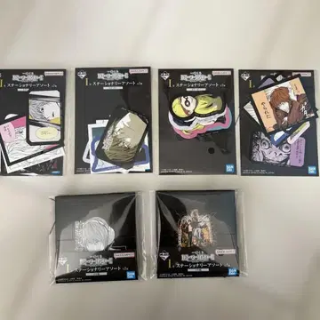 1번 복권 데스노트 스테이셔너리 아트 6장 세트