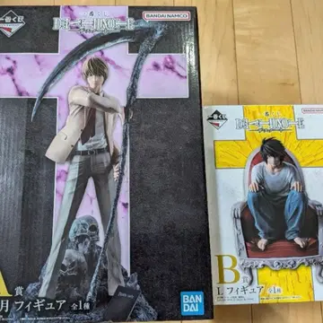 DEATH NOTE 데스노트 제일복권 A상 야가미 라이토 B상 L 피규어