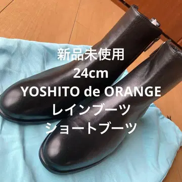 미사용 24cm YOSHITO 요시토 레인부츠 숏부츠