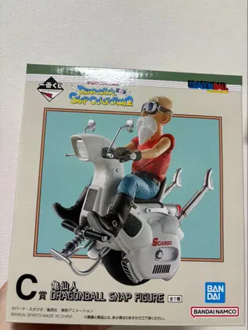 제일복권 드래곤볼 SNAP COLLECTION2 C상 거북선인