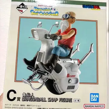 제일복권 드래곤볼 SNAP COLLECTION2 C상 거북선인