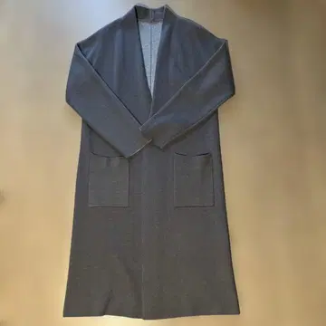 코디건 북유럽 생활 잡화점 그레이