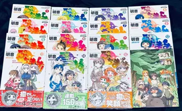 푸치마스! 전 15권 [일부 특전 포함]