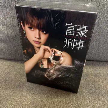 [ 미사용 새상품 ] 부호 형사 DVDBOX