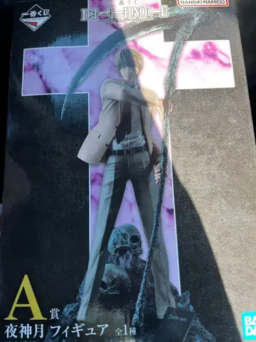 제일복권 DEATH NOTE 야가미 라이토 피규어