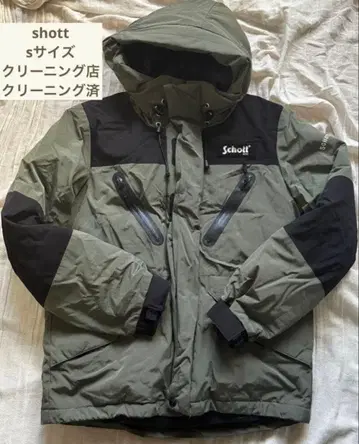 다운 자켓 사이즈 5 클리닝 완료