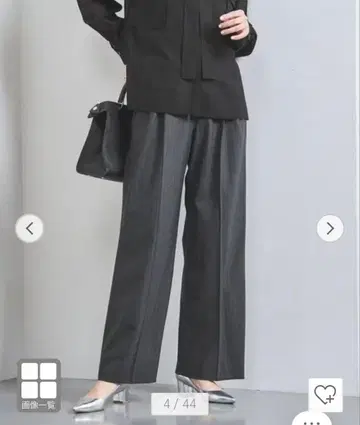 유나이티드 애로우즈 2턱 와이드 팬츠