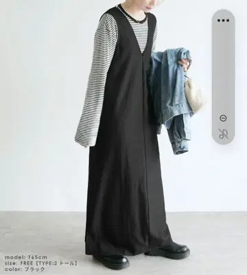 레카/reca 기장 선택 가능한 끈 리본 포함 오버롤 스커트 블랙 노멀