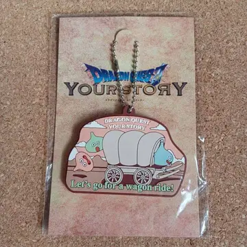 드래곤 퀘스트 유어 스토리 트래블 모험 러버 키홀더 A 슬라임 마차