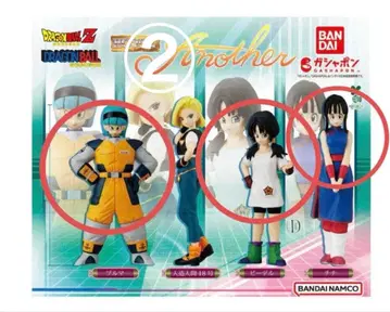 드래곤볼 HG 시리즈 another2