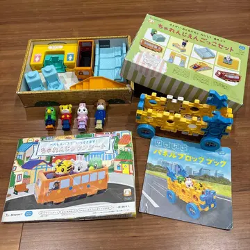 도전 어린이집 놀이 세트