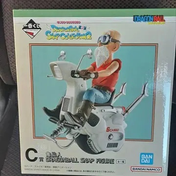 미개봉 제일복권 드래곤볼 SNAP COLLECTION2 C상 거북선인