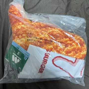 모스버거 제일복권 B상 쿠션