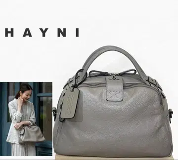 HAYNI 헤이니 로셰 2way 숄더백 그레이지(골드 금장 장식)