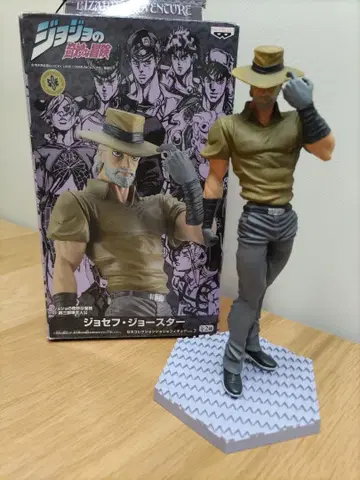 죠죠의 기묘한 모험 DX 컬렉션 제3부 준주인공 조셉 죠스타