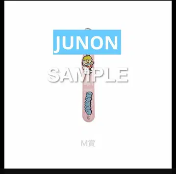 Hello My 'BESTY' vol.2 온라인 복권 M상 JUNON