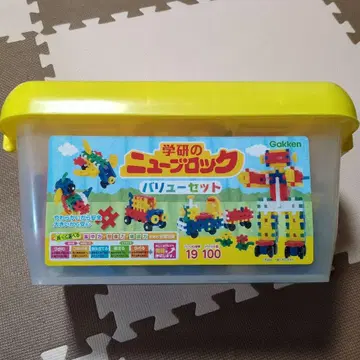 학켄의 뉴 블록 밸류 세트