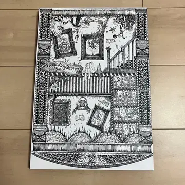 아루루캉 The laughing man 완전판