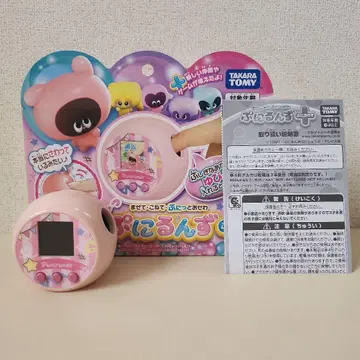 타카라토미 말랑쁘니 쁘니플러스 핑크