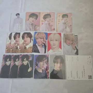 txt 범규 트레이딩 카드