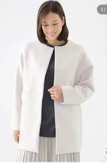 새상품 TRANSWORK 워셔블 코트 44 화이트