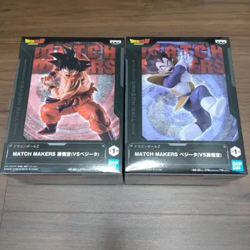 드래곤볼 Z MATCH MAKERS 손오공 베지터