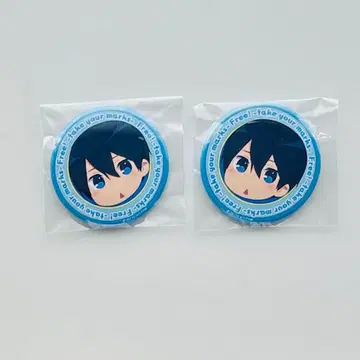 캔뱃지 하루카 TYM