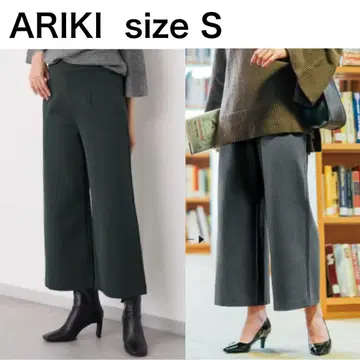 ARIKI [고급감] MIYABI 웜 와이드 팬츠 S 사이즈