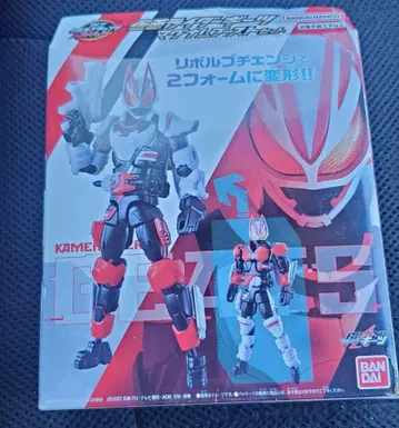 가면라이더 기츠 매그넘 부스트 세트 리볼브 체인지 피규어