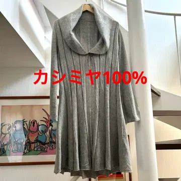 [ MONTE-DUE ] 몬테 두에 캐시미어 100% 롱 가디건