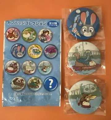 주토피아2 한정판 캔뱃지 컬렉션 게리 피닉 주디