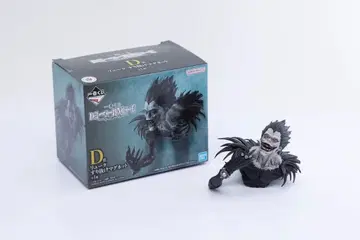 제일복권 데스노트 D상 류크 스리누케 마그넷 피규어