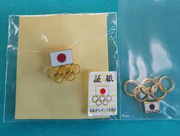 일본 올림픽 위원회 핀 배지 도쿄 올림픽 핀 배지 골드 컬러