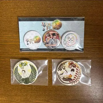 WORLD FLAGS 이토 카시타로 캔뱃지 3개 세트 화조풍월 2개