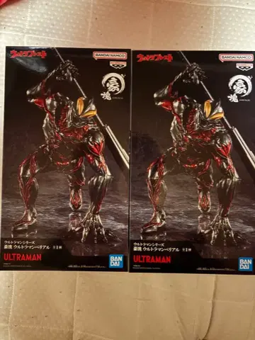 BANDAI 울트라맨 벨리알 피규어 2체 세트