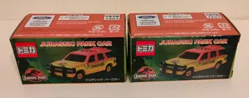 토미카 쥬라기 공원 카 2대 세트