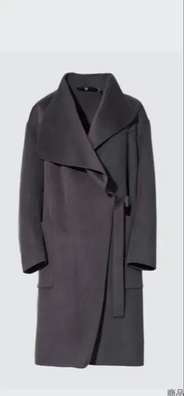 유니클로 질 샌더 콜라보 코트