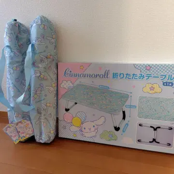 산리오 시나모롤 접이식 테이블 x 1 접이식 의자 x 2 총 3개 세트