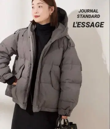 STAMMBAUM x LESSAGE 별주 블랙 숏 다운