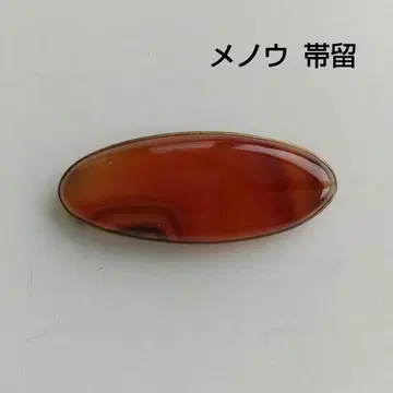 마노 오비 고정 띠