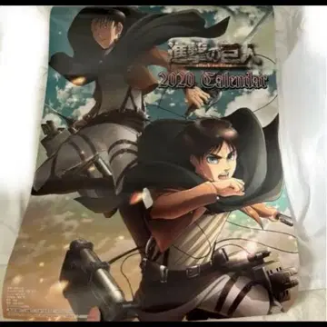 진격의 거인 달력