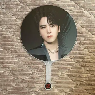 THEBOYZ 더보이즈 영훈 YOUNGHOON THEBLAZE 부채