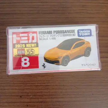 타카라토미 페라리 프로 1/66