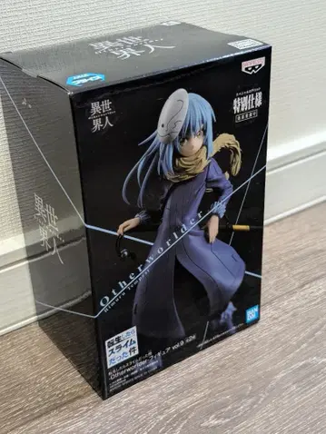 이세계인 리무루 템페스트 피규어 특별 사양 컬러