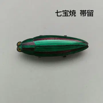 칠보 세공 오비 고정 띠 레인보우