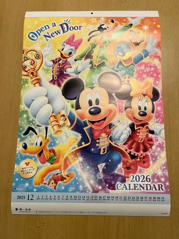 제1생명 2026년 달력 6매 디즈니