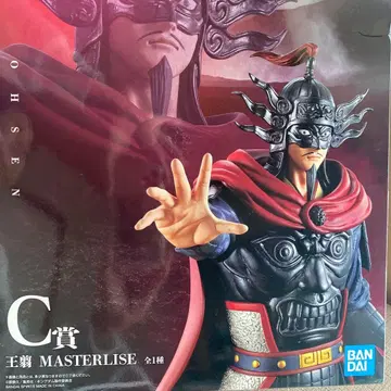 반다이 마스터라이즈 OH SEN C상 피규어 덤 포함