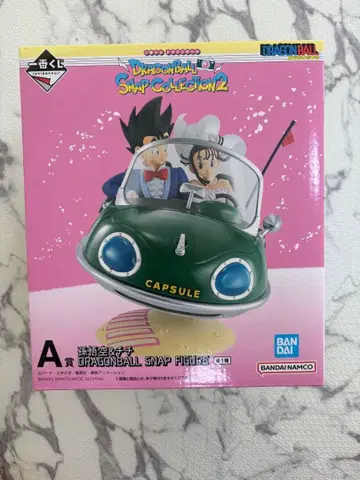 드래곤볼 스냅 컬렉션 2 A상 손오공 & 치치 피규어