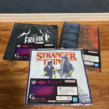 기묘한 이야기 1번 복권 G상 타월 3종 세트