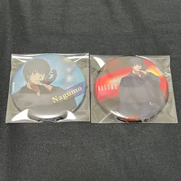 사카모토 데이즈 플라자 오리지널 나이트 레인 캔뱃지 나구모